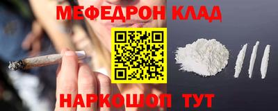 ПСИЛОЦИБИНОВЫЕ ГРИБЫ Ирбит
