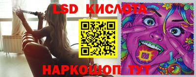 кокаин Изобильный