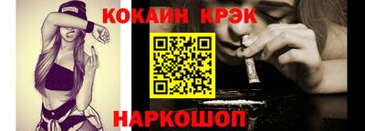 ПСИЛОЦИБИНОВЫЕ ГРИБЫ Ирбит