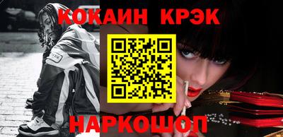 сатива Ипатово