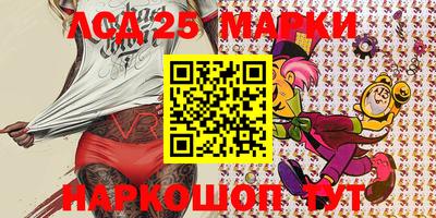 ПСИЛОЦИБИНОВЫЕ ГРИБЫ Ирбит