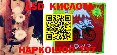 ПСИЛОЦИБИНОВЫЕ ГРИБЫ Ирбит
