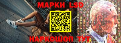 кокаин Изобильный