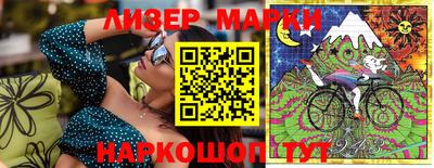 ПСИЛОЦИБИНОВЫЕ ГРИБЫ Ирбит