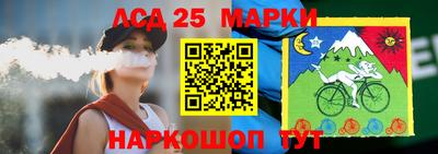 сатива Ипатово