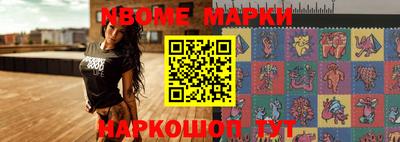ПСИЛОЦИБИНОВЫЕ ГРИБЫ Ирбит