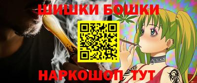 сатива Ипатово