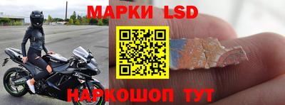 сатива Ипатово