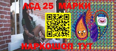 кокаин Изобильный