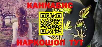 ПСИЛОЦИБИНОВЫЕ ГРИБЫ Ирбит