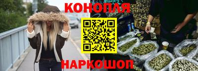 сатива Ипатово