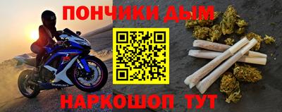 сатива Ипатово
