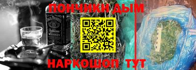 ПСИЛОЦИБИНОВЫЕ ГРИБЫ Ирбит