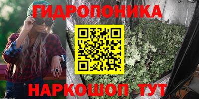 кокаин Изобильный