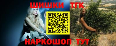 кокаин Изобильный