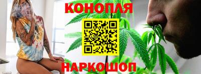 сатива Ипатово