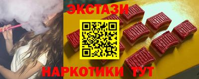 сатива Ипатово