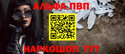 ПСИЛОЦИБИНОВЫЕ ГРИБЫ Ирбит
