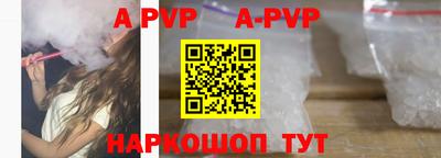 ПСИЛОЦИБИНОВЫЕ ГРИБЫ Ирбит