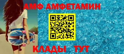 сатива Ипатово