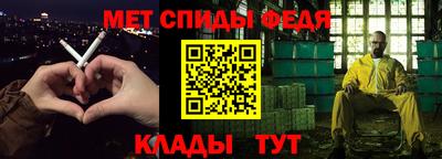 сатива Ипатово
