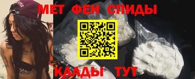 ПСИЛОЦИБИНОВЫЕ ГРИБЫ Ирбит
