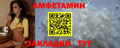 ПСИЛОЦИБИНОВЫЕ ГРИБЫ Ирбит