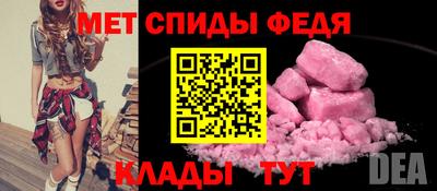 кокаин Изобильный