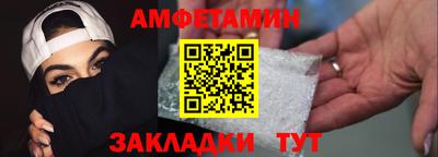 кокаин Изобильный