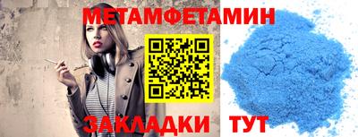 кокаин Изобильный