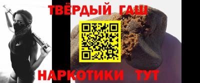 сатива Ипатово