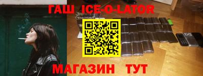 сатива Ипатово