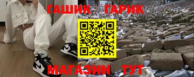 ПСИЛОЦИБИНОВЫЕ ГРИБЫ Ирбит