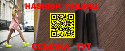 ПСИЛОЦИБИНОВЫЕ ГРИБЫ Ирбит