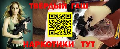 кокаин Изобильный