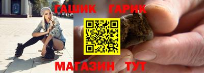 кокаин Изобильный
