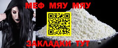 ПСИЛОЦИБИНОВЫЕ ГРИБЫ Ирбит