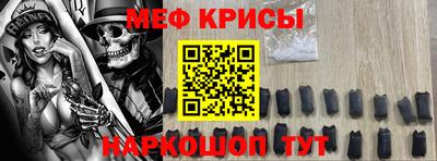ПСИЛОЦИБИНОВЫЕ ГРИБЫ Ирбит